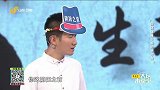 中医上如何来认识老年人生理变化？