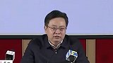 山东栖霞五彩龙金矿爆炸事故最新进展：首次实现与井下矿工通话