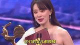 娱乐圈友情天花板！贾玲终于把张小斐捧成了她口中的大腕！