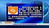 中超-13赛季-中能俱乐部开展足球进校园活动-新闻