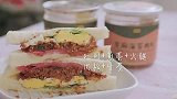 「万物皆可配肉松」没人能拒绝酥脆的肉松吧？真的太好吃了，和谁