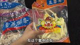 今天随便炸点鸡柳里脊排还有骨肉相连，再撒上椒盐孜然，太美味了