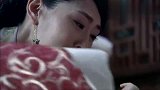 打狗棍：玉格格终于想开了，放下格格的架子，亲自去找那图鲁
