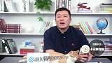 央妈又出好消息！新增4千亿贷款额，房贷将更加简单