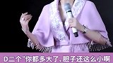经常说这6句话的妈妈，一定要改过来！亲子关系 婚姻 梁宸瑜