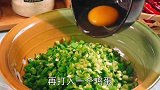 韭菜原来还可以这样吃？简单一做比肉丸还香，上桌孩子抢着吃