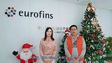 Eurofins欧陆助力企业出口英国