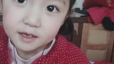 嘚瑟吧你就