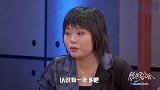 李雪琴有多依赖王建国？参加节目得征求建国同意，真不像东北女人