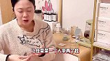 网红任荣荣老公回应争议 没护老婆周全难辞其咎 殉情网友才满意么