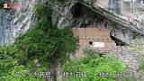 重庆大山里的一座房子，为何建在悬崖上的山洞中，不知人如何进出