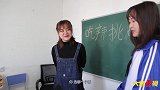 吃辣挑战赛，阿宝竟拿朝天椒蘸着芥末油吃，这谁受得了！
