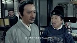 周新劝范自高回乡下务农，范自高只得认栽