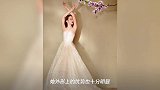 迪丽热巴身材有多好?别被元气少女形象迷惑,穿上婚纱太美了