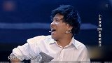 宋小宝讽刺“碰瓷”现象，文松这是摊上事了