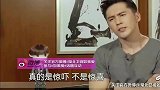 张伦硕第一次见钟丽缇闺蜜应采儿，惊慌失措竟然叫不出她的名字