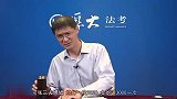 罗翔骗炮，算强奸还是诈骗