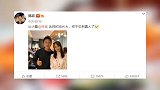 邓超晒与杨紫合影 调侃：从小看杨紫老师的戏长大