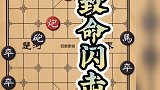 红炮是全场MVP 杀的太爽了 关键是黑方有内奸 都明目张胆了