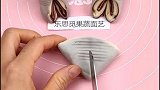 豆沙猪蹄花馍，简单3步，好看更好吃