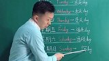 好的学习方法和习惯胜过好天赋！单词搞笑记忆我爱学习学习学习 这样的学习方法你喜欢吗？亮起你们的♥️看看有多少