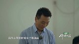 康辉播音腔太绝了！朗读古诗字正腔圆，一本正经还原大学点菜段子