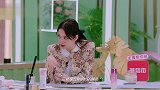 欧阳娜娜称在国外无法泡脚，种草彩虹泡脚片全场现场泡脚