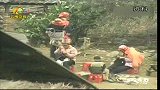 新视野-20120321-越南破获一起拐卖妇女案件