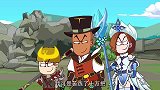 到最后才发现，绝佳实力的反击才是最给力的