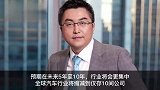 小鹏称全球汽车行业将仅存10间公司