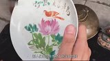 美女拿一把天子祭祀剑，专家看后起立，直呼从来没见过！