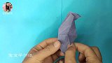 宝宝学折纸：折纸基础篇，简易折纸企鹅太可爱了，方法你学会了吗