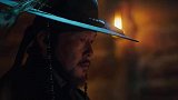 《王国：北方的阿信片段》04：韩国最新丧尸动作电影