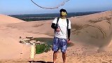 来敦煌鸣沙山玩沙不。骑骆驼莫高窟看壁画