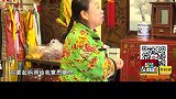 老年相亲有多周到，大妈带智囊团，婚事整的忒明白