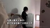 95后211高校美女毕业生辞体面工作，收破烂月入过万：家人很支持