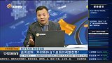如何看待当下盘面的调整态势？