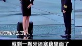 老太太这也太倒霉了吧！