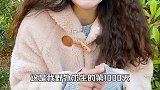 麦丽素 哇！这是什么，这可不是羊屎球，是野生的麦丽酥，好吃又饱腹~光盘行动  节约粮食