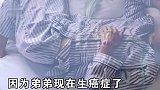 女子10年交23万保险费取钱要等60年：买保险的钱是借的，60年后儿女都七八十岁了