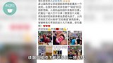 最美刷脸！胡海泉这波操作亮眼了，托中国乘客带16万只口罩回国