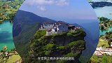 全球最“险峻”房子，主人回家需要爬200米，半年才出一次门！