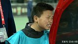 2018中国足坛5大感人瞬间 贵州小球童落泪让国人心碎