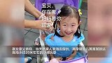 女童失踪 警方：疑摔倒后消失海浪中 蓝天救援队公布疑似女童视频