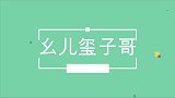 时代的眼泪，当TFBOYS三人到场，大佬到底有多活泼