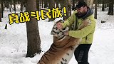 不愧是战斗民族，果然生猛！