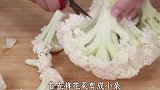 这才是花菜最香的做法，学会这个小技巧，清脆爽口，比吃肉还过瘾