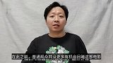 一鸣惊人，大鹏终于拍了部真正的好电影，尽显国人共同的痛