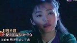 王牌对王牌：台词传递关晓彤化身“晓机灵”，沙溢“气坏”沈腾