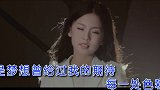 林雨熙 - 生而不凡 KTV版
